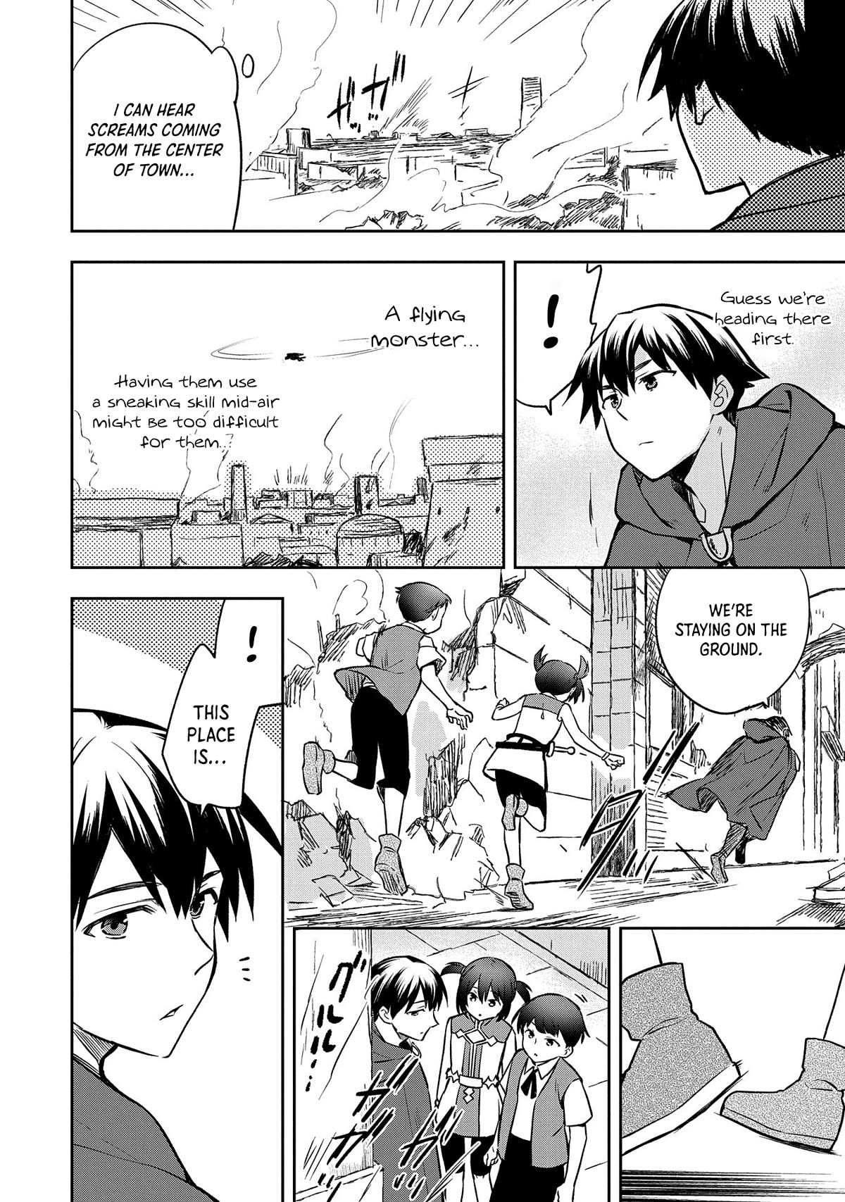 The Hero Who Has No Class. I Don't Need Any Skills, It's Okay. Chapter 42 page 23 - Chapter 42