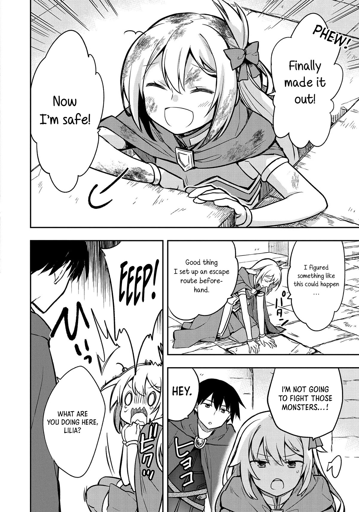The Hero Who Has No Class. I Don't Need Any Skills, It's Okay. Chapter 42 page 25 - Chapter 42