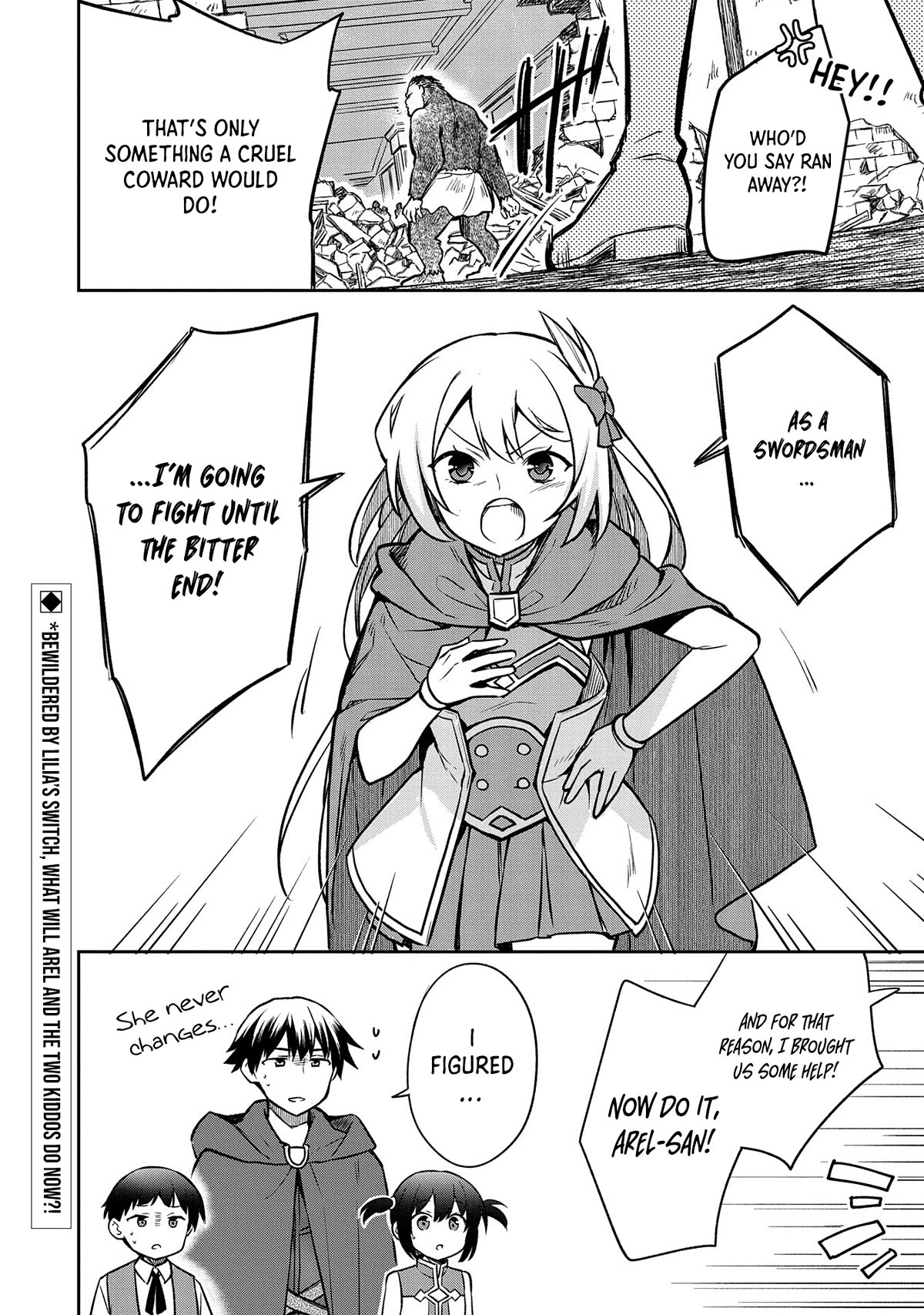 The Hero Who Has No Class. I Don't Need Any Skills, It's Okay. Chapter 42 page 33 - Chapter 42