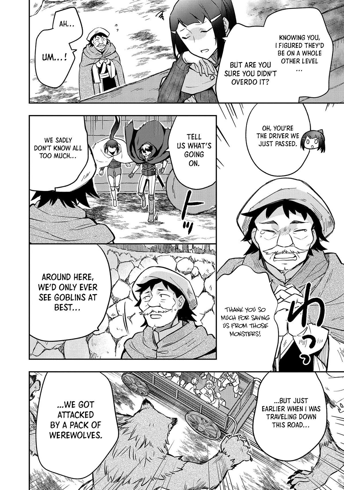 The Hero Who Has No Class. I Don't Need Any Skills, It's Okay. Chapter 42 page 7 - Chapter 42