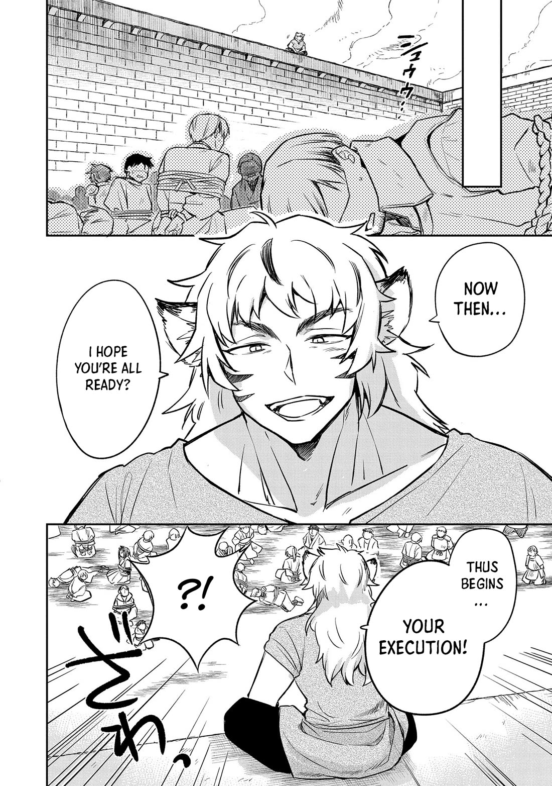 The Hero Who Has No Class. I Don't Need Any Skills, It's Okay. Chapter 43 page 15 - Chapter 43
