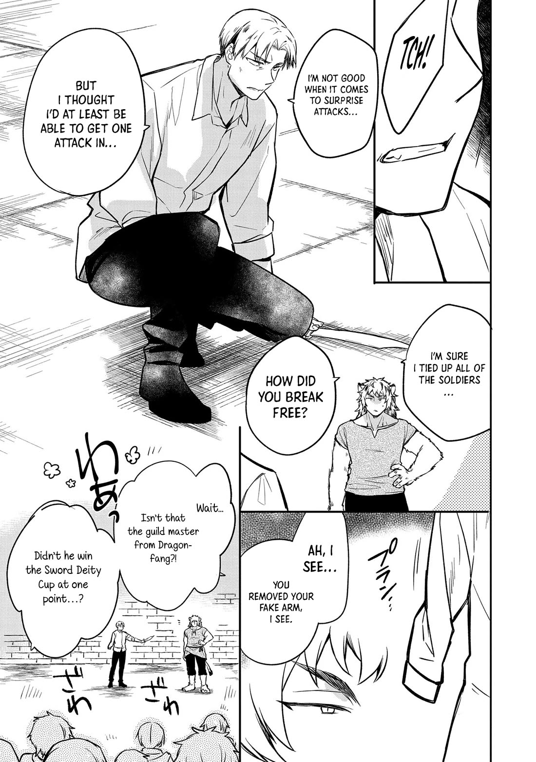 The Hero Who Has No Class. I Don't Need Any Skills, It's Okay. Chapter 43 page 20 - Chapter 43