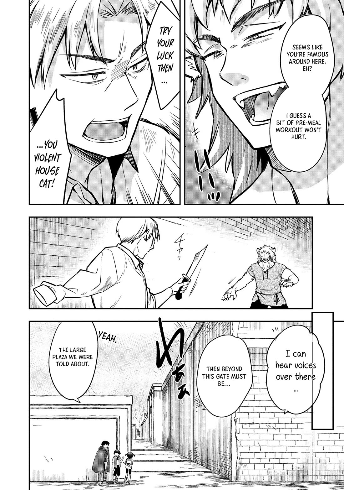 The Hero Who Has No Class. I Don't Need Any Skills, It's Okay. Chapter 43 page 21 - Chapter 43