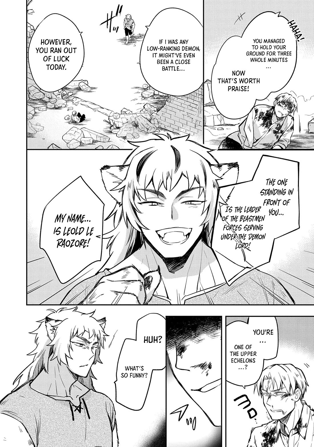 The Hero Who Has No Class. I Don't Need Any Skills, It's Okay. Chapter 43 page 23 - Chapter 43