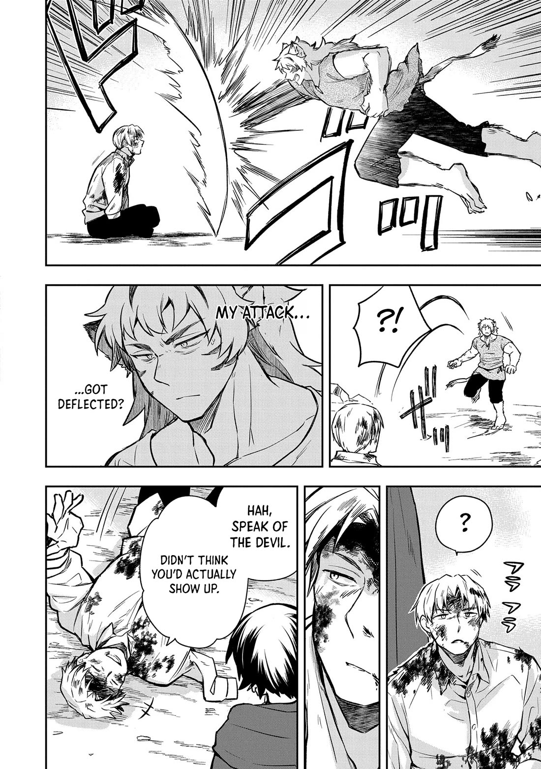 The Hero Who Has No Class. I Don't Need Any Skills, It's Okay. Chapter 43 page 25 - Chapter 43