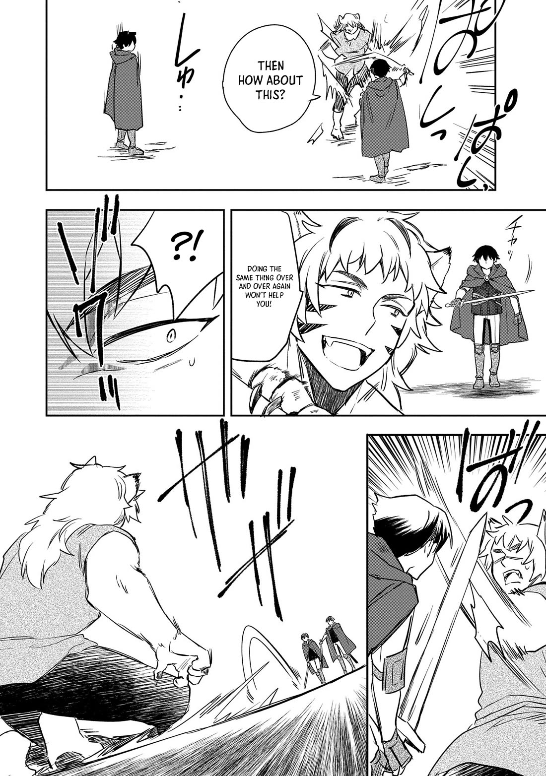 The Hero Who Has No Class. I Don't Need Any Skills, It's Okay. Chapter 43 page 29 - Chapter 43