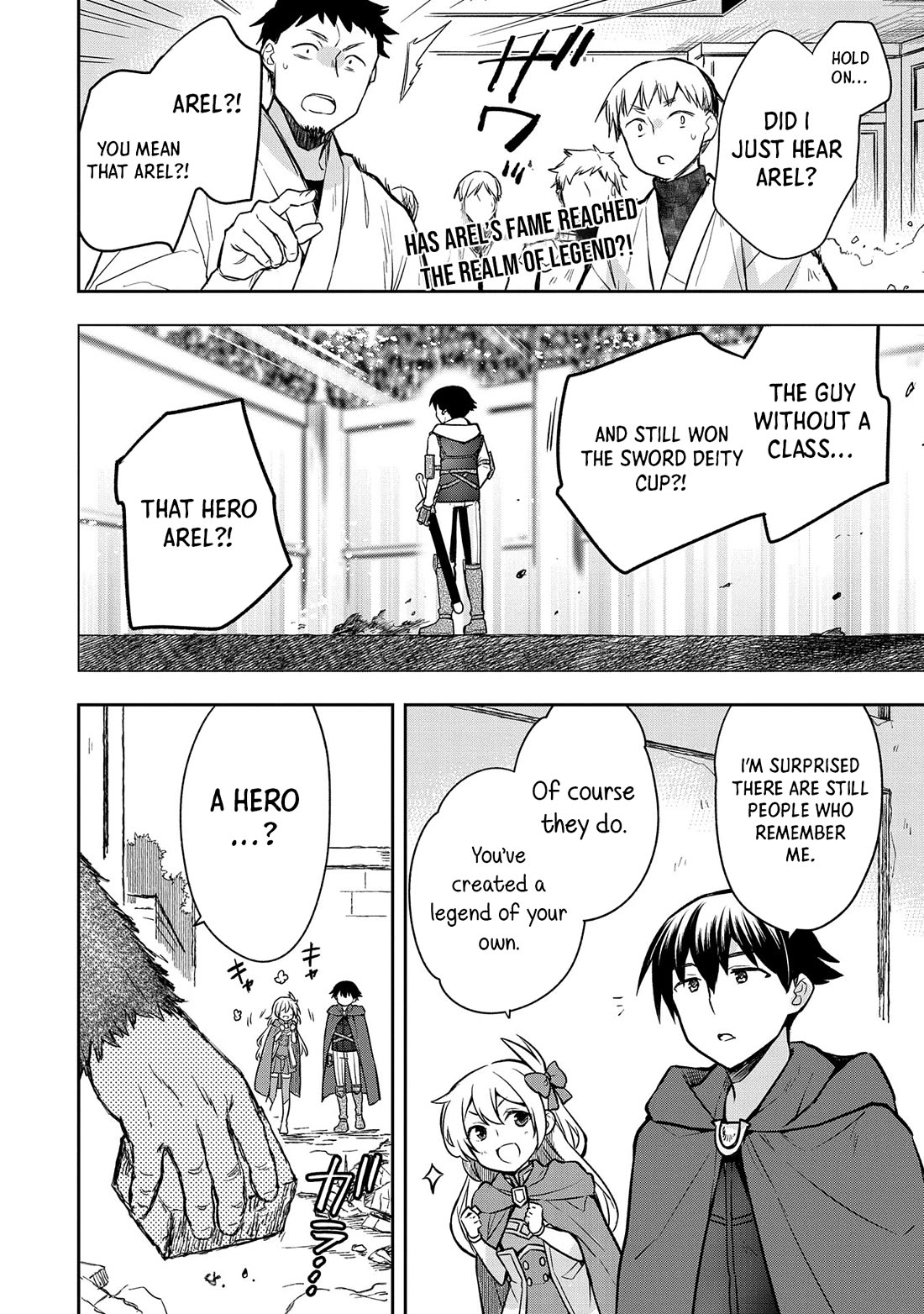 The Hero Who Has No Class. I Don't Need Any Skills, It's Okay. Chapter 43 page 3 - Chapter 43