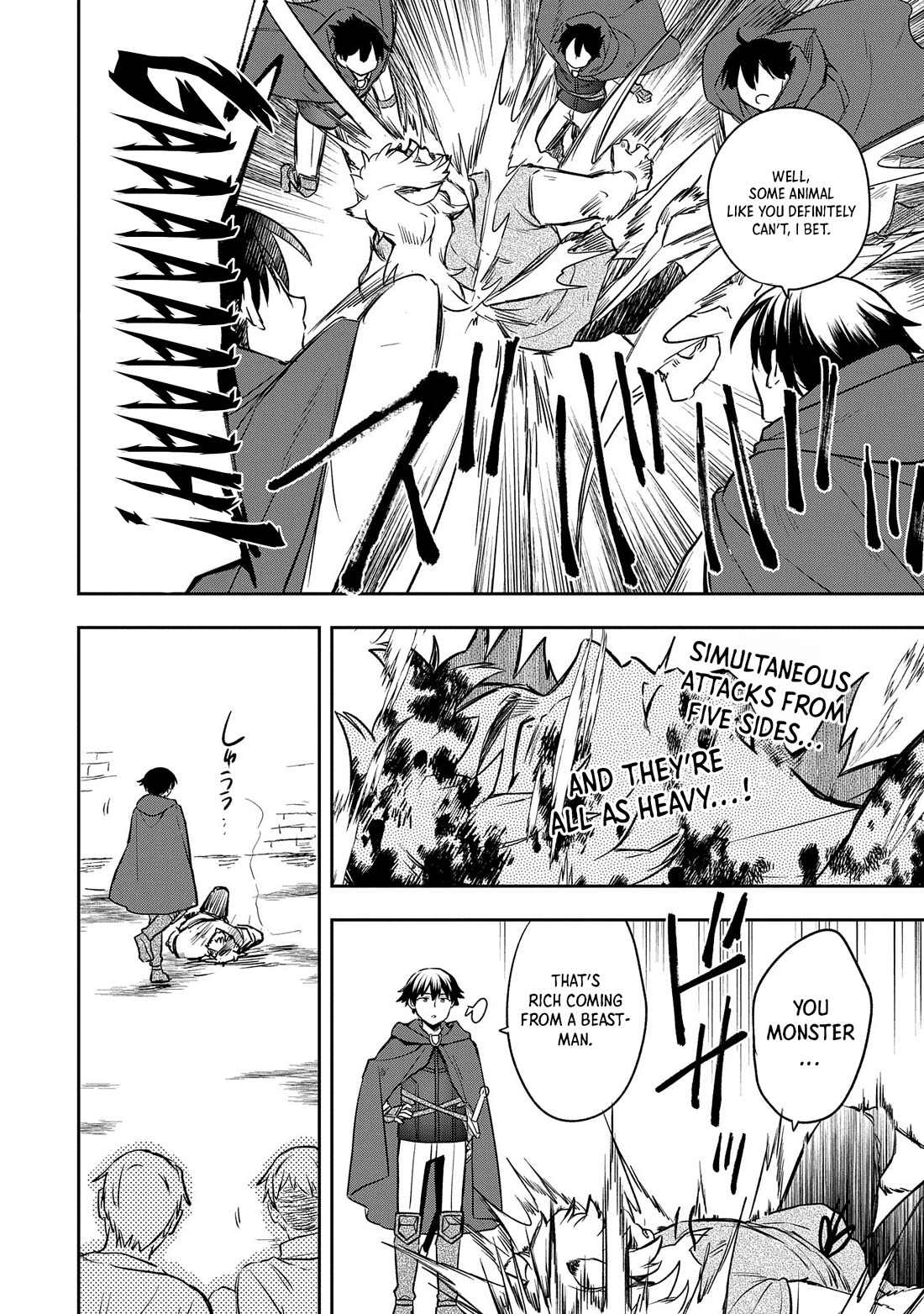 The Hero Who Has No Class. I Don't Need Any Skills, It's Okay. Chapter 43 page 31 - Chapter 43
