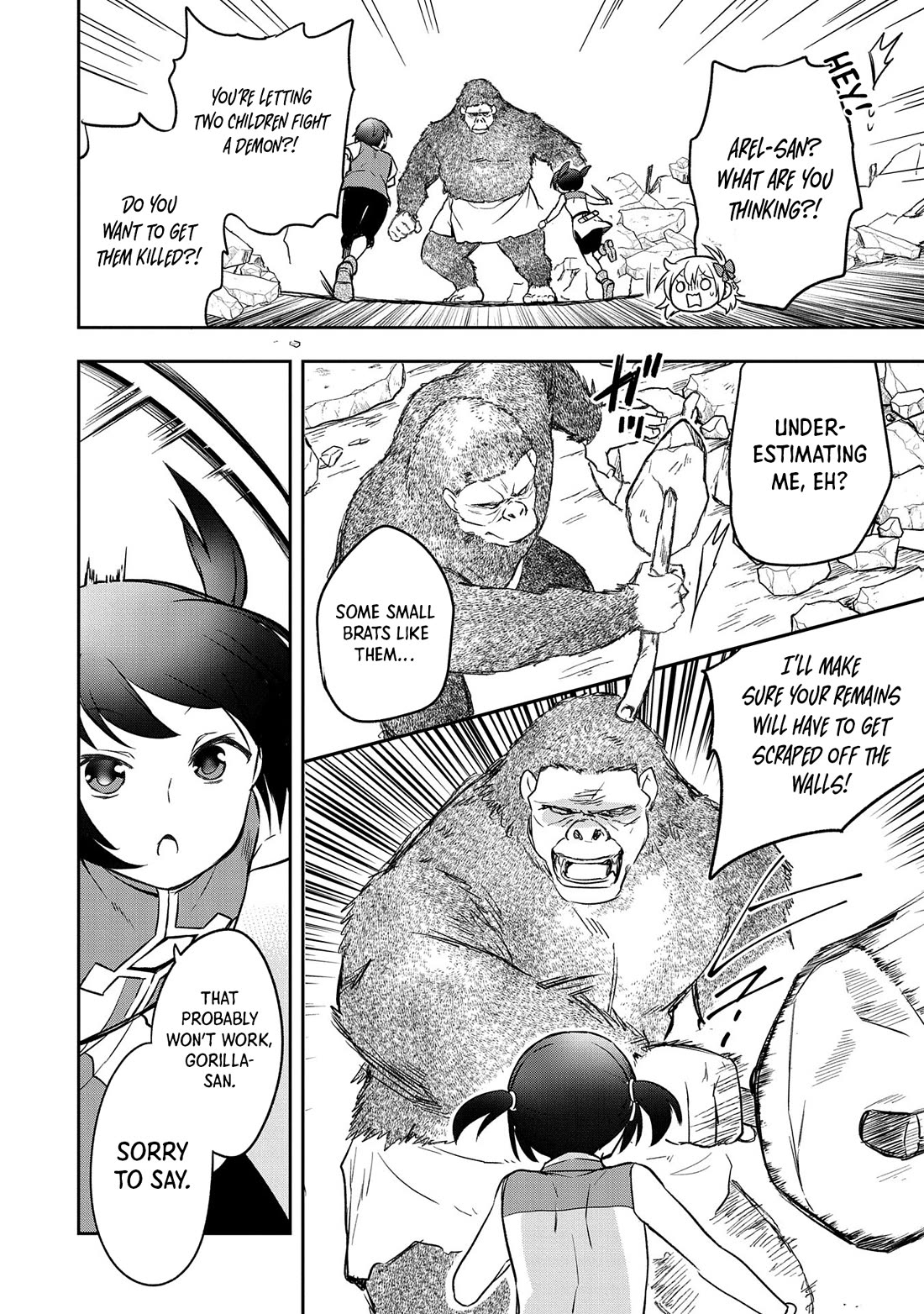 The Hero Who Has No Class. I Don't Need Any Skills, It's Okay. Chapter 43 page 5 - Chapter 43