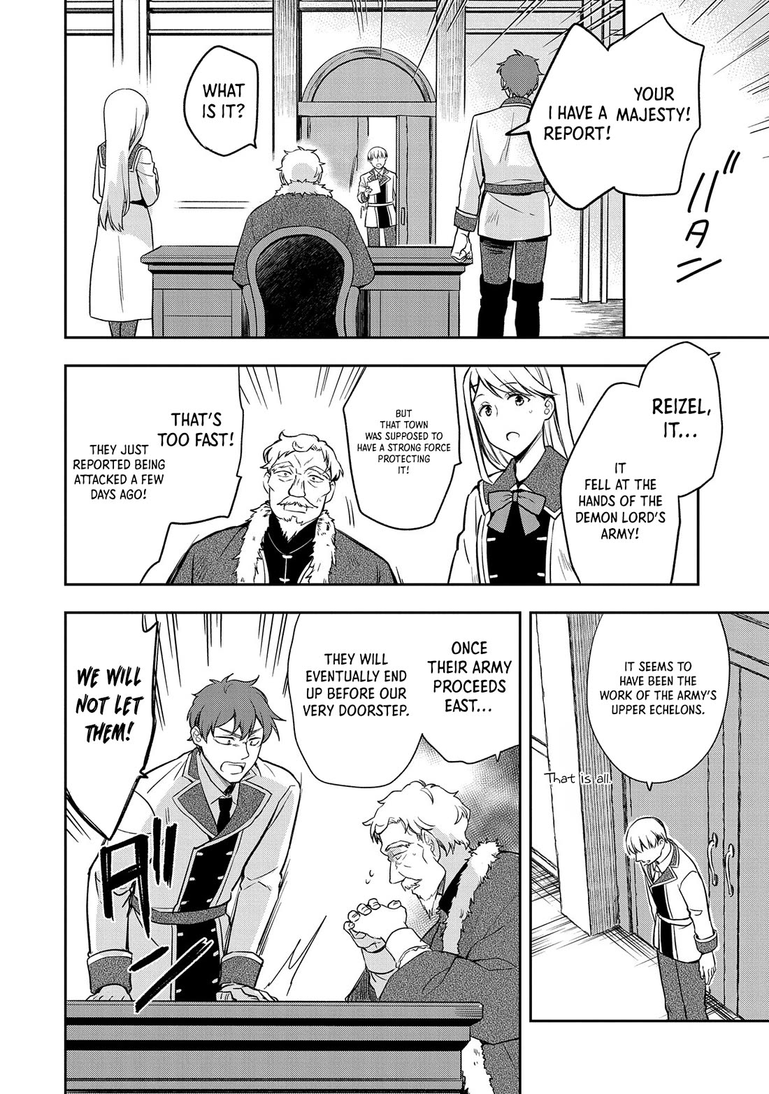 The Hero Who Has No Class. I Don't Need Any Skills, It's Okay. Chapter 44 page 13 - Chapter 44