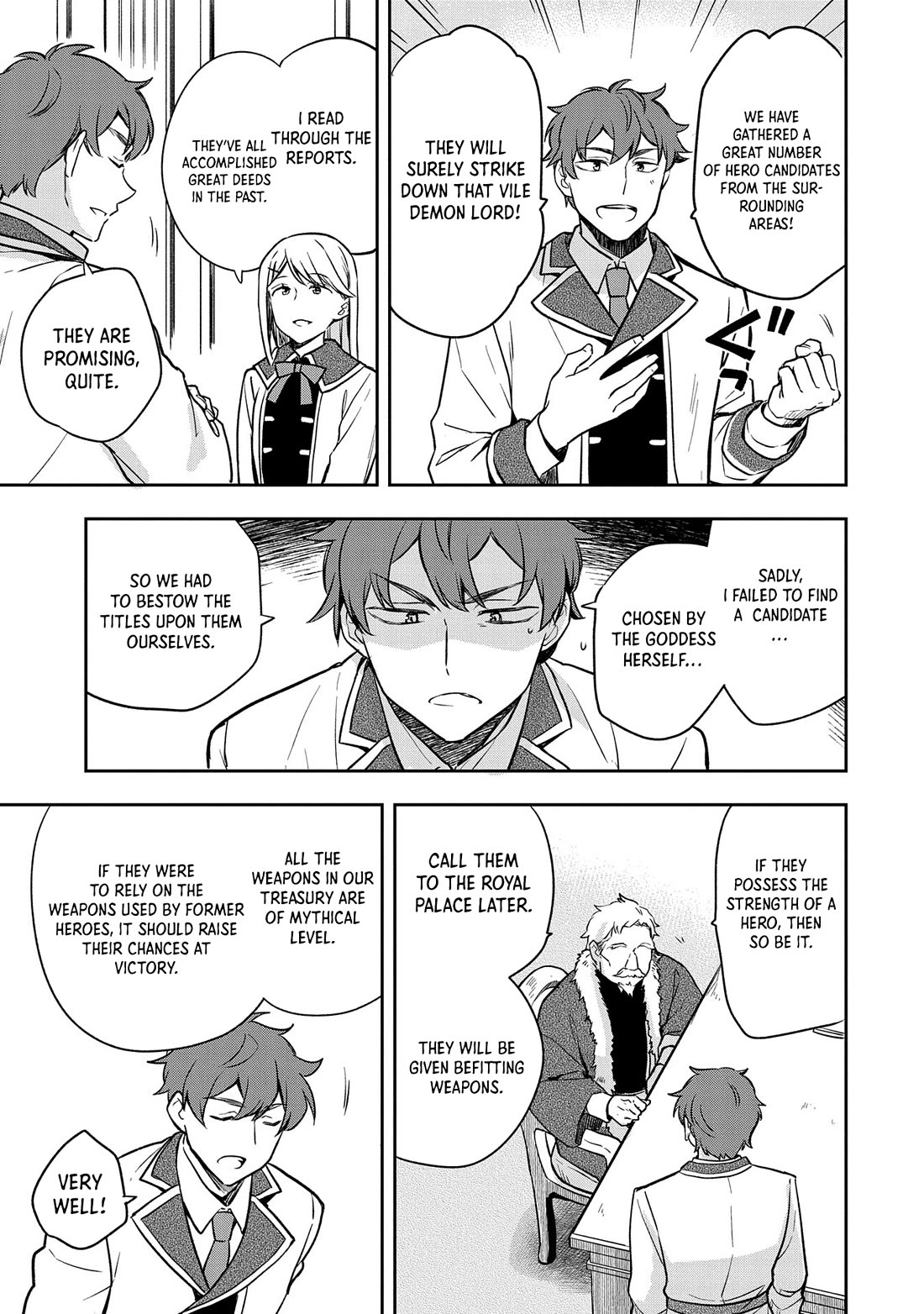 The Hero Who Has No Class. I Don't Need Any Skills, It's Okay. Chapter 44 page 14 - Chapter 44