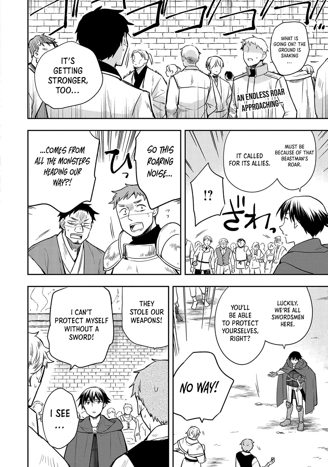 The Hero Who Has No Class. I Don't Need Any Skills, It's Okay. Chapter 44 page 3 - Chapter 44