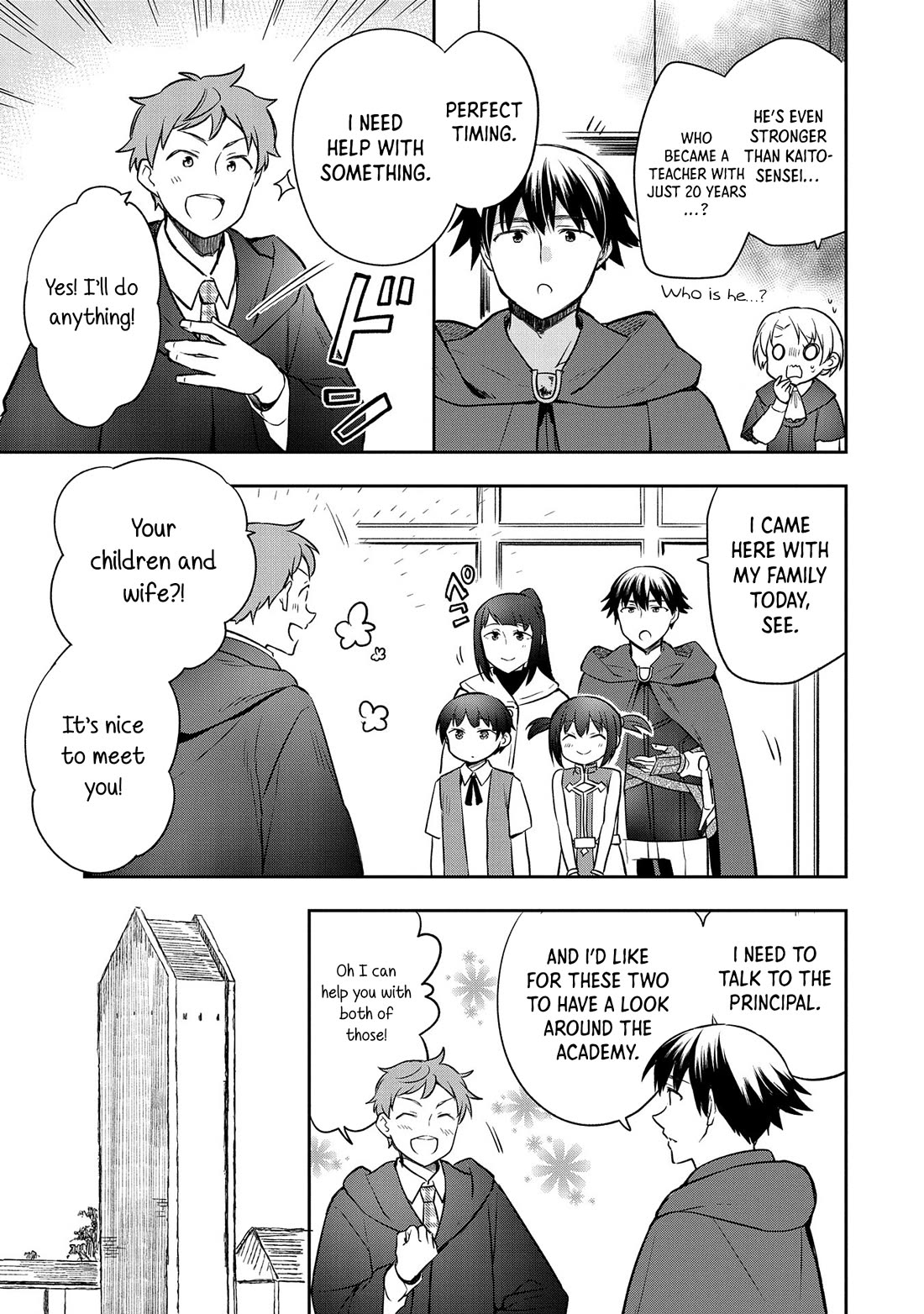 The Hero Who Has No Class. I Don't Need Any Skills, It's Okay. Chapter 44 page 30 - Chapter 44