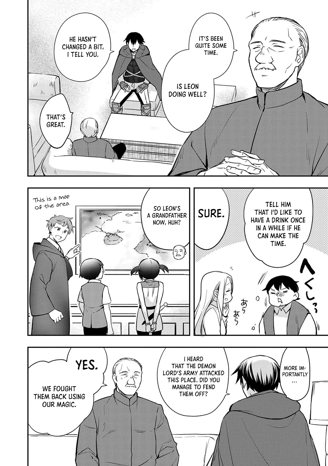 The Hero Who Has No Class. I Don't Need Any Skills, It's Okay. Chapter 44 page 31 - Chapter 44