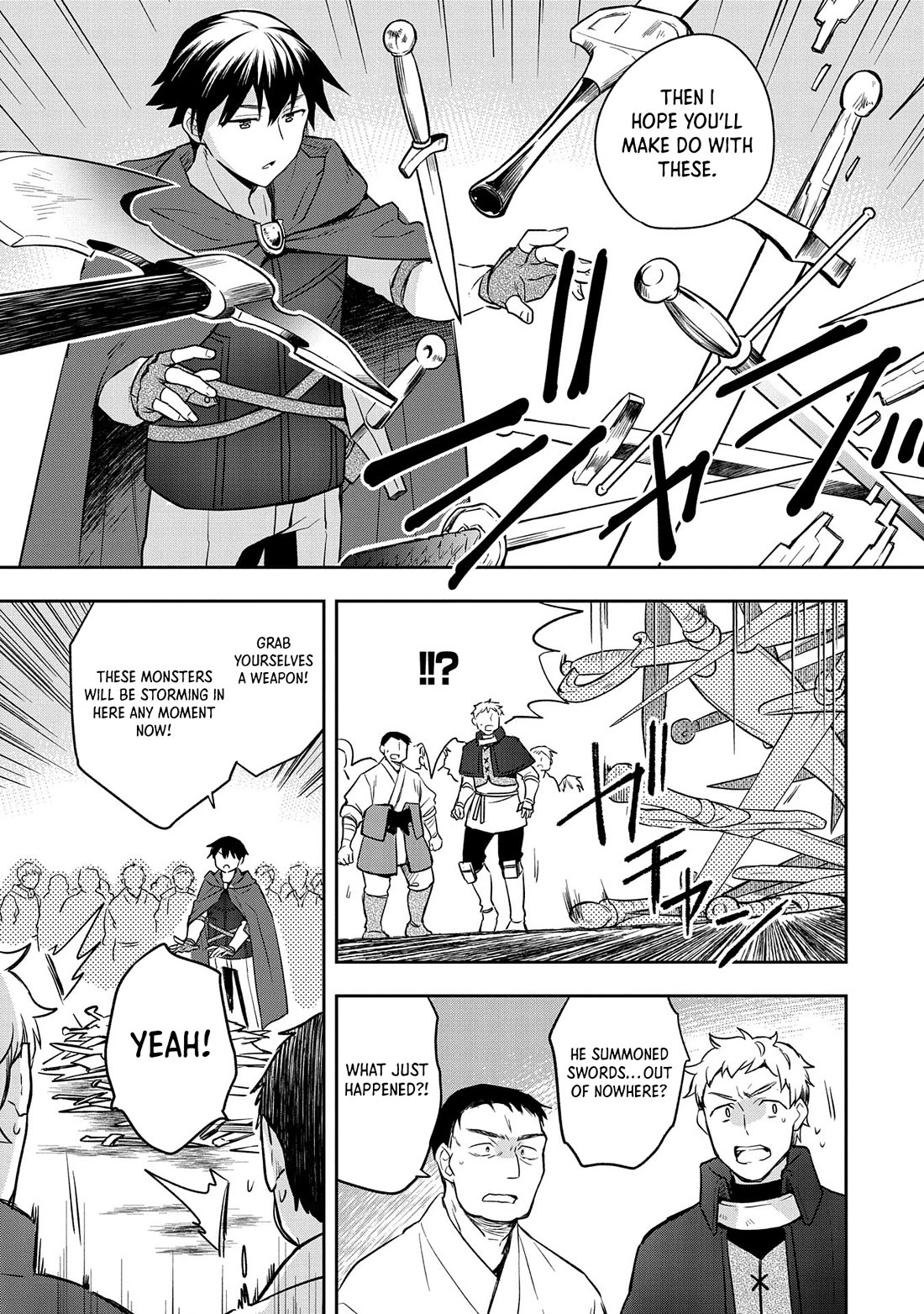 The Hero Who Has No Class. I Don't Need Any Skills, It's Okay. Chapter 44 page 4 - Chapter 44