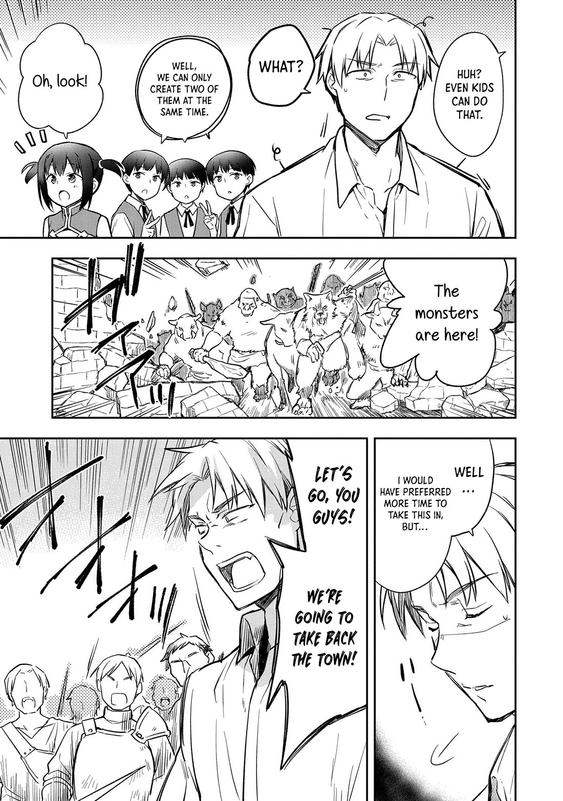 The Hero Who Has No Class. I Don't Need Any Skills, It's Okay. Chapter 44 page 6 - Chapter 44