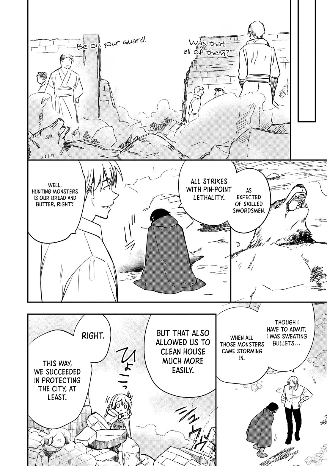 The Hero Who Has No Class. I Don't Need Any Skills, It's Okay. Chapter 44 page 7 - Chapter 44