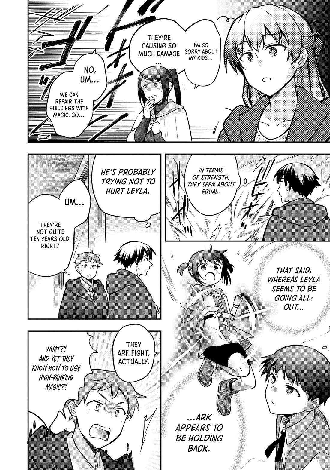 The Hero Who Has No Class. I Don't Need Any Skills, It's Okay. Chapter 45 page 15 - Chapter 45