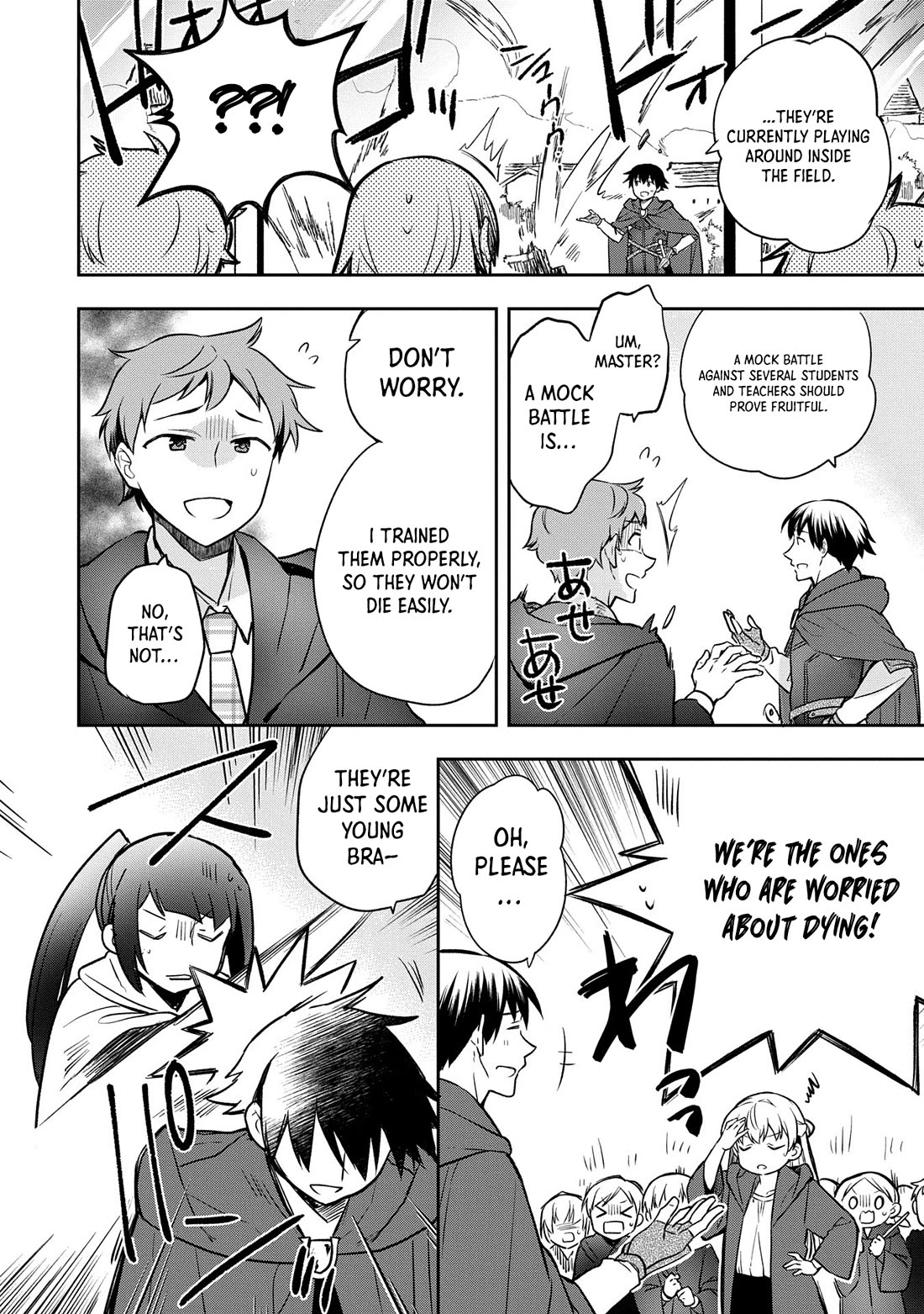 The Hero Who Has No Class. I Don't Need Any Skills, It's Okay. Chapter 45 page 17 - Chapter 45