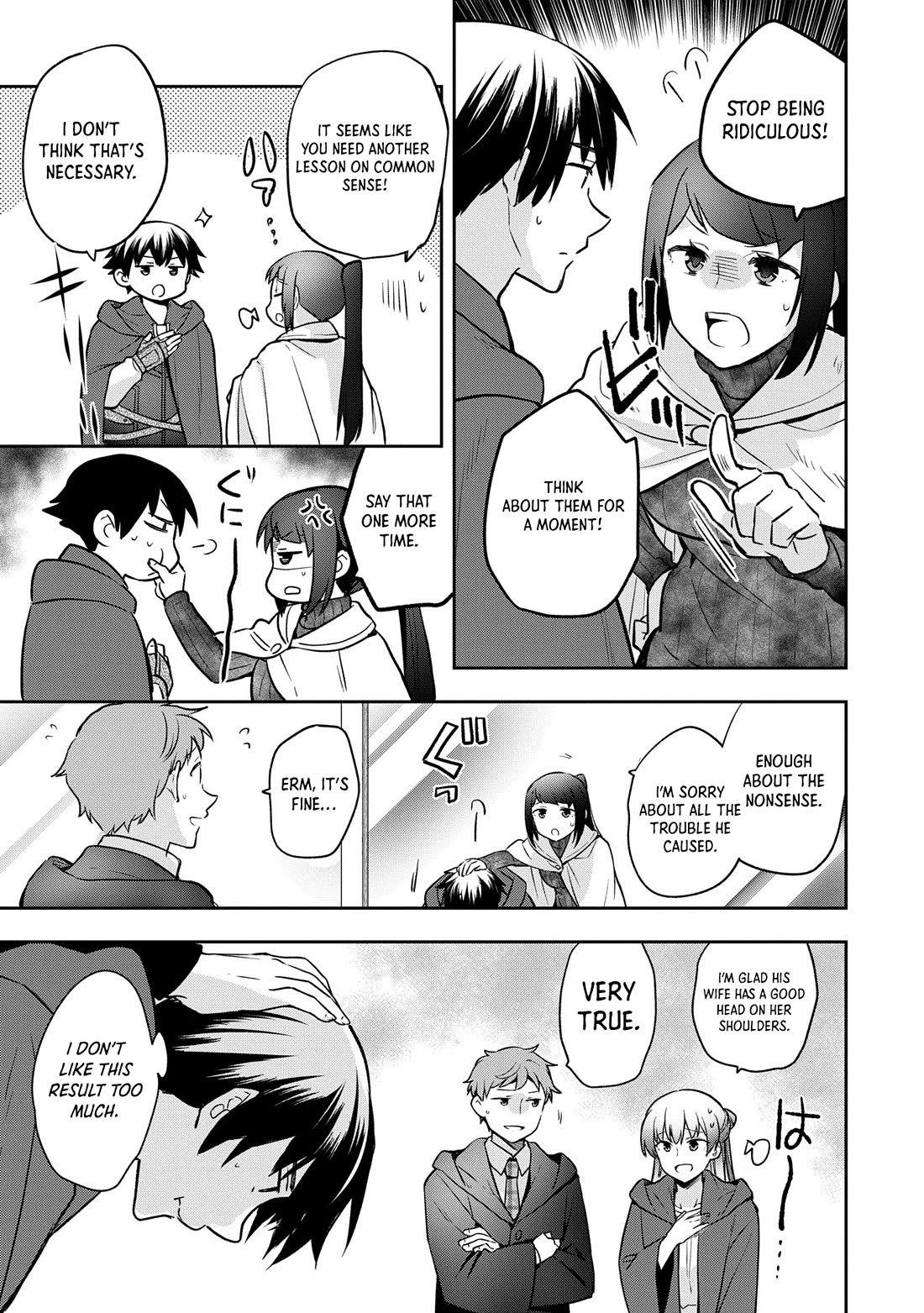 The Hero Who Has No Class. I Don't Need Any Skills, It's Okay. Chapter 45 page 18 - Chapter 45