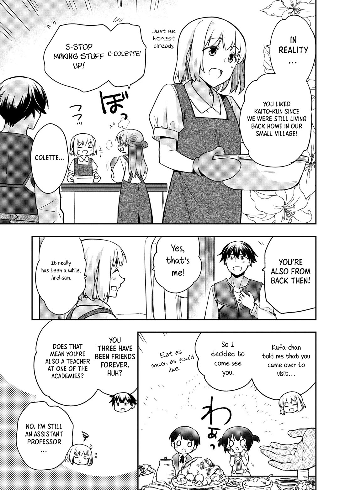 The Hero Who Has No Class. I Don't Need Any Skills, It's Okay. Chapter 45 page 22 - Chapter 45