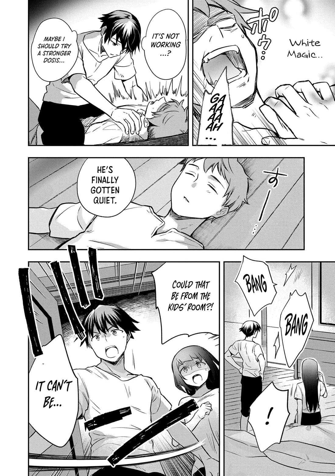 The Hero Who Has No Class. I Don't Need Any Skills, It's Okay. Chapter 45 page 29 - Chapter 45