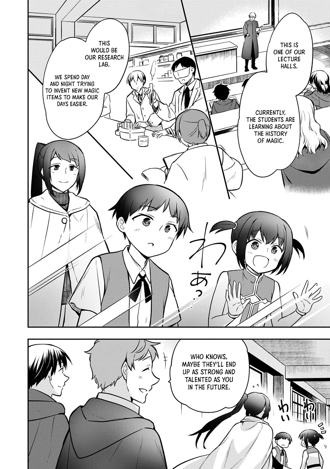 The Hero Who Has No Class. I Don't Need Any Skills, It's Okay. Chapter 45 page 3 - Chapter 45