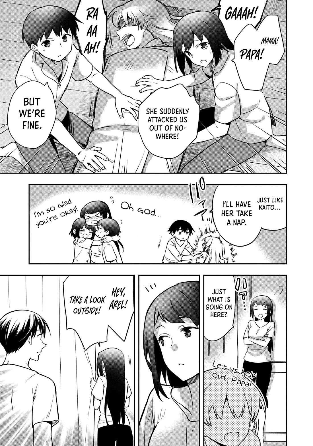 The Hero Who Has No Class. I Don't Need Any Skills, It's Okay. Chapter 45 page 30 - Chapter 45