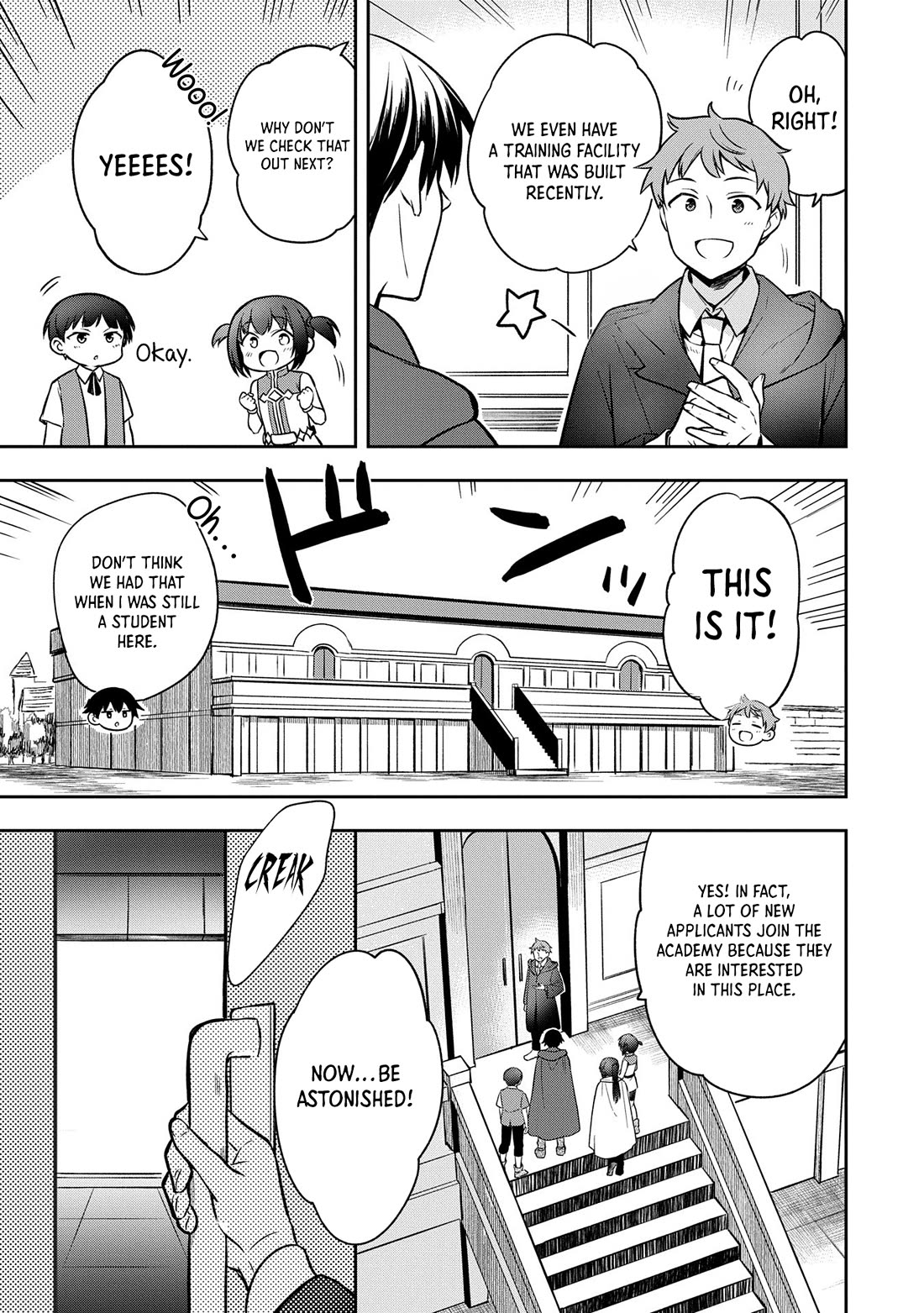The Hero Who Has No Class. I Don't Need Any Skills, It's Okay. Chapter 45 page 4 - Chapter 45