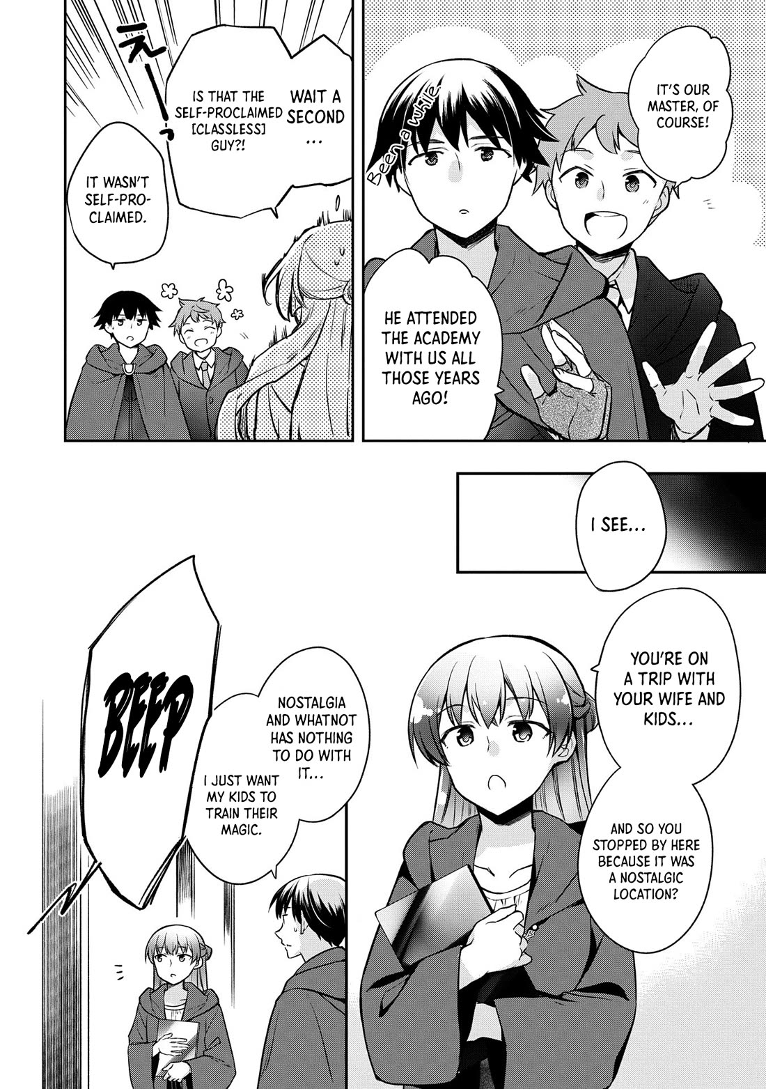 The Hero Who Has No Class. I Don't Need Any Skills, It's Okay. Chapter 45 page 9 - Chapter 45