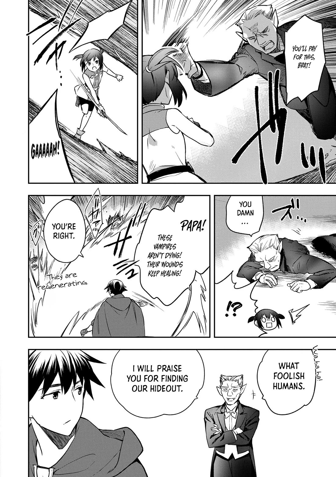 The Hero Who Has No Class. I Don't Need Any Skills, It's Okay. Chapter 46 page 25 - Chapter 46