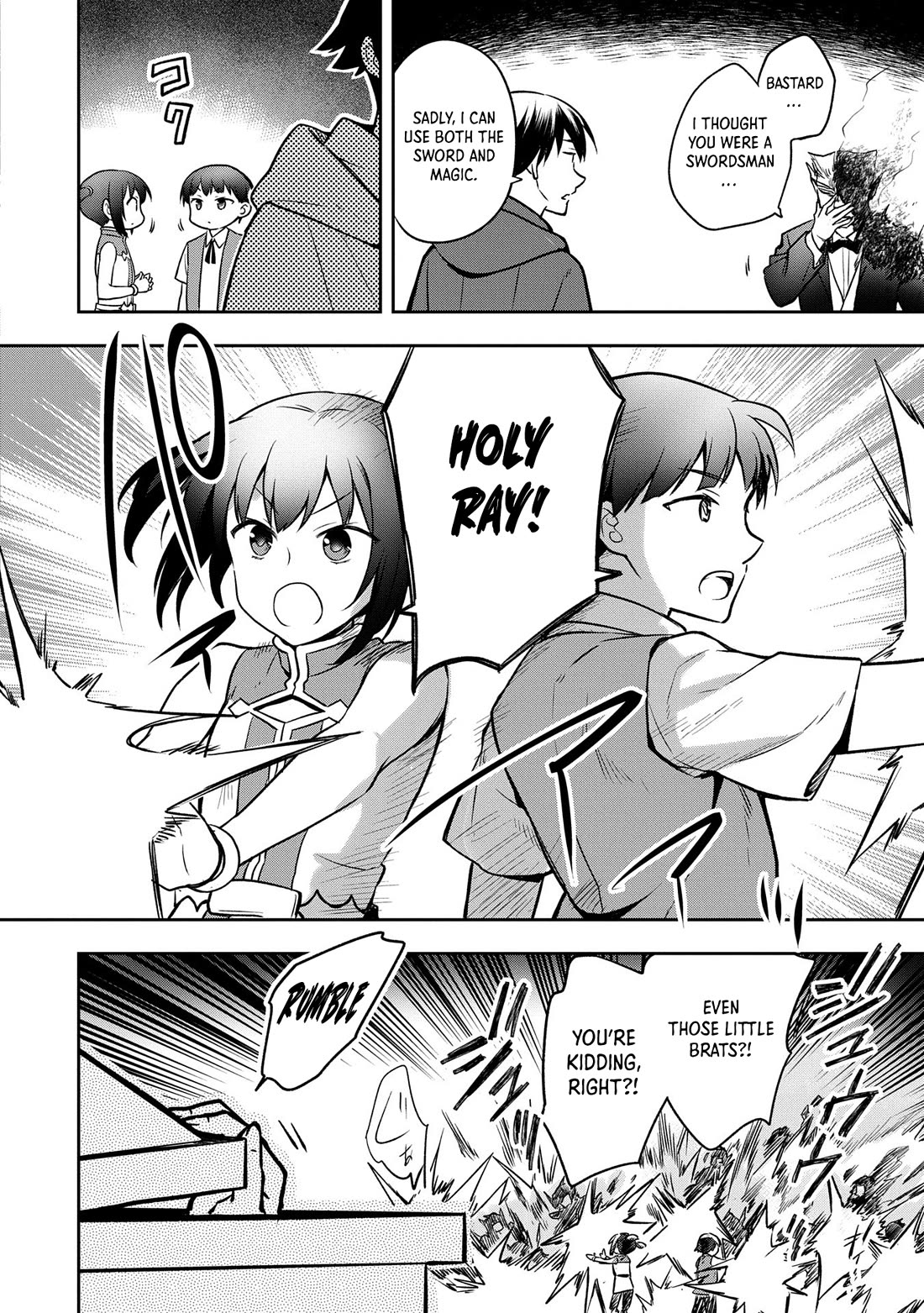 The Hero Who Has No Class. I Don't Need Any Skills, It's Okay. Chapter 46 page 27 - Chapter 46