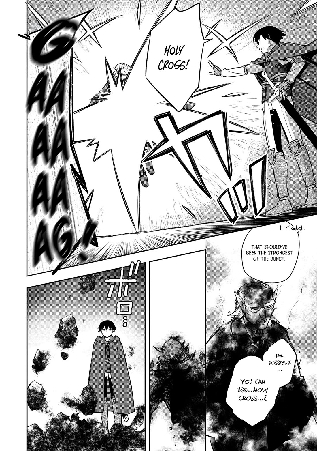 The Hero Who Has No Class. I Don't Need Any Skills, It's Okay. Chapter 46 page 29 - Chapter 46