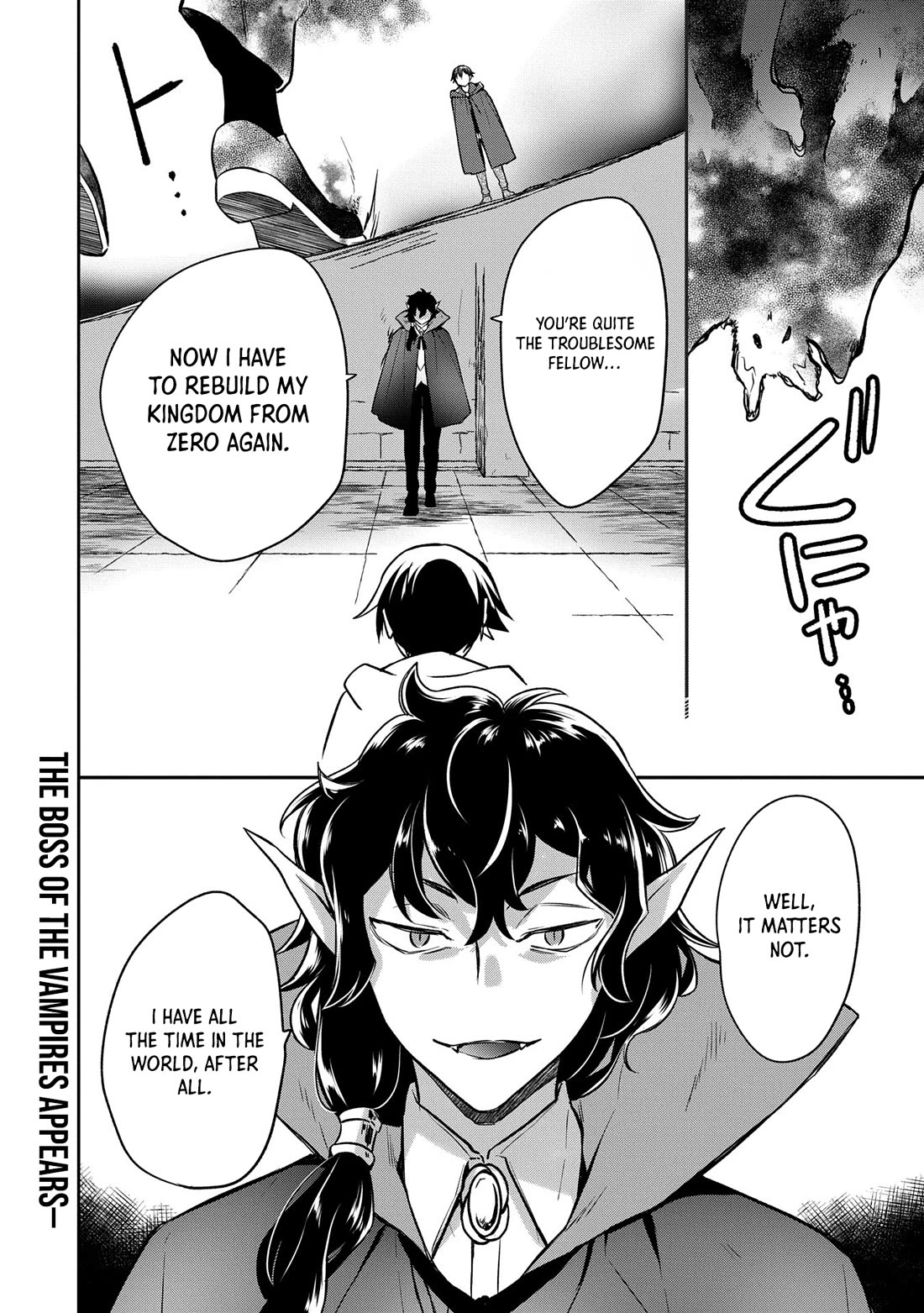 The Hero Who Has No Class. I Don't Need Any Skills, It's Okay. Chapter 46 page 33 - Chapter 46