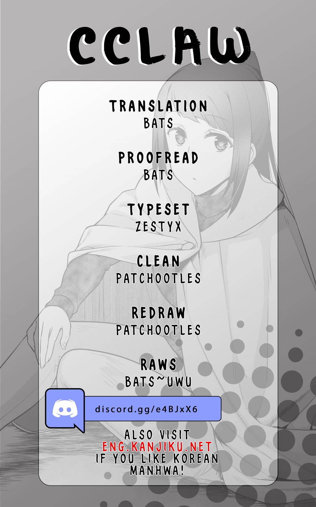 The Hero Who Has No Class. I Don't Need Any Skills, It's Okay. Chapter 47 page 1 - Chapter 47