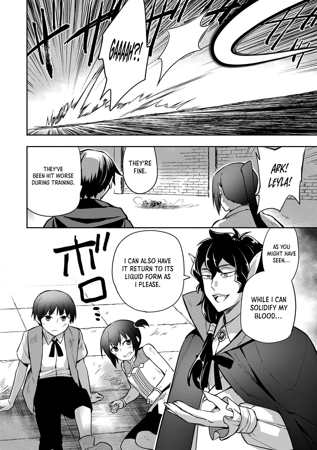 The Hero Who Has No Class. I Don't Need Any Skills, It's Okay. Chapter 47 page 13 - Chapter 47