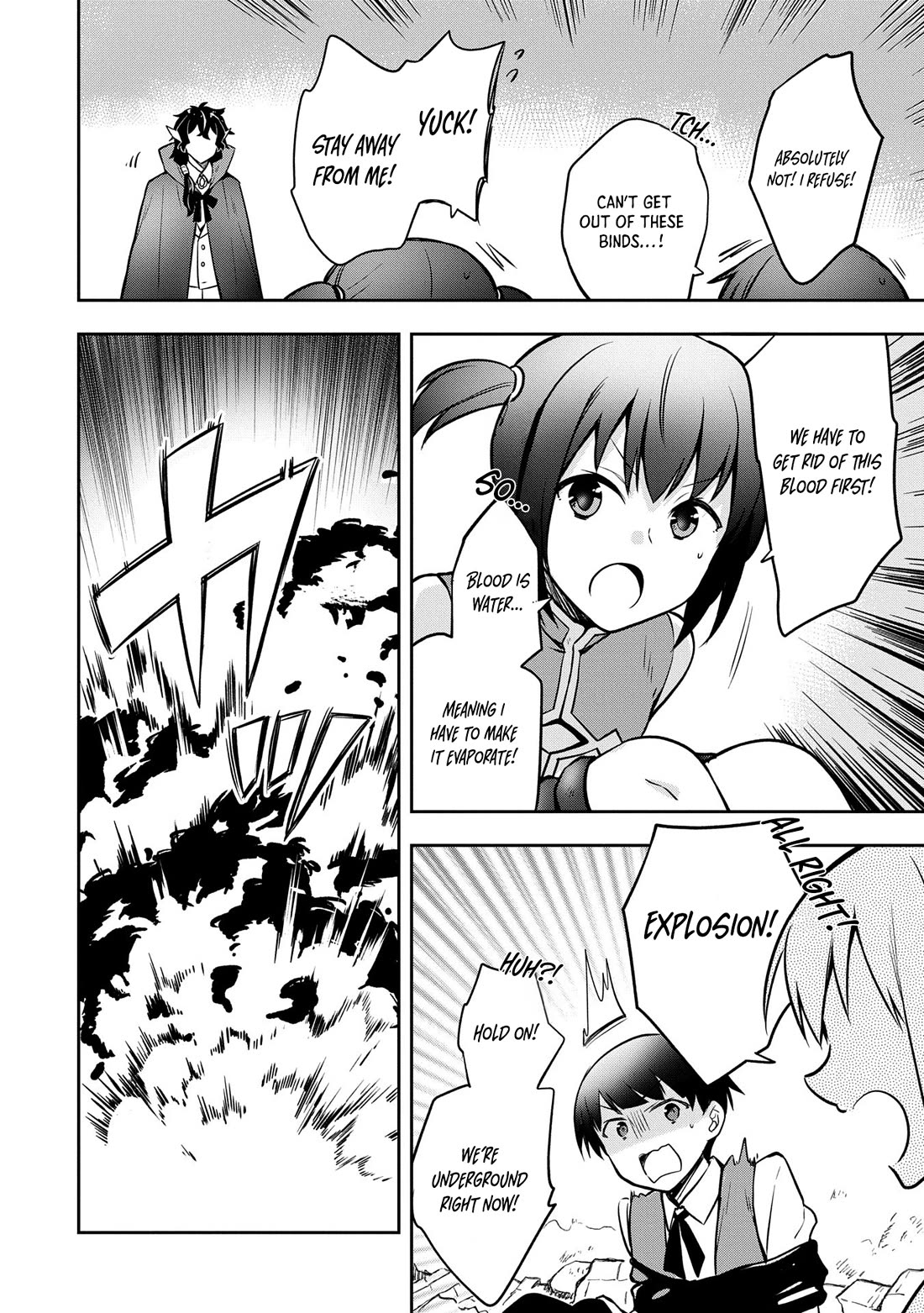 The Hero Who Has No Class. I Don't Need Any Skills, It's Okay. Chapter 47 page 15 - Chapter 47