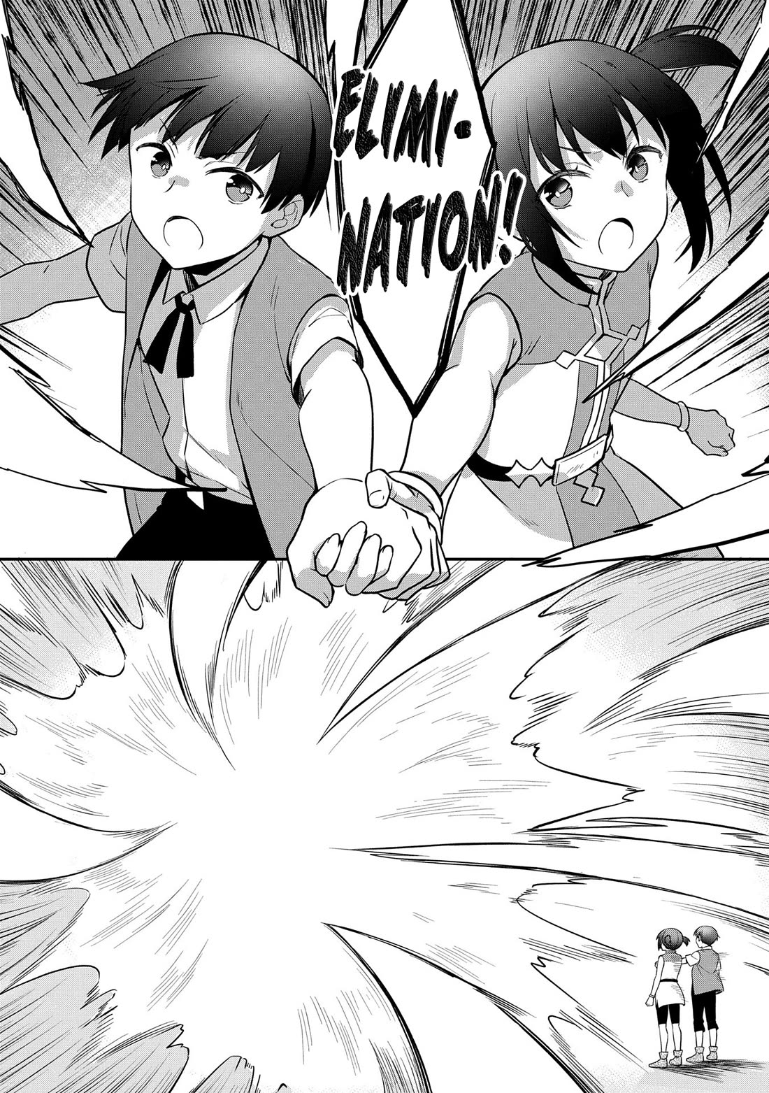 The Hero Who Has No Class. I Don't Need Any Skills, It's Okay. Chapter 47 page 21 - Chapter 47
