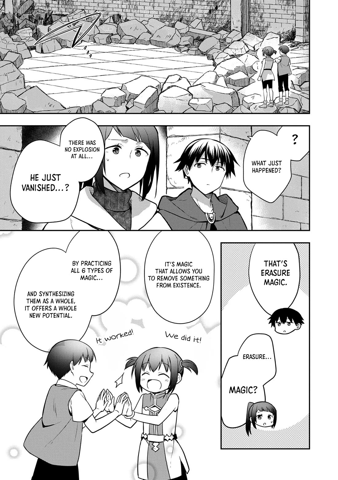 The Hero Who Has No Class. I Don't Need Any Skills, It's Okay. Chapter 47 page 22 - Chapter 47