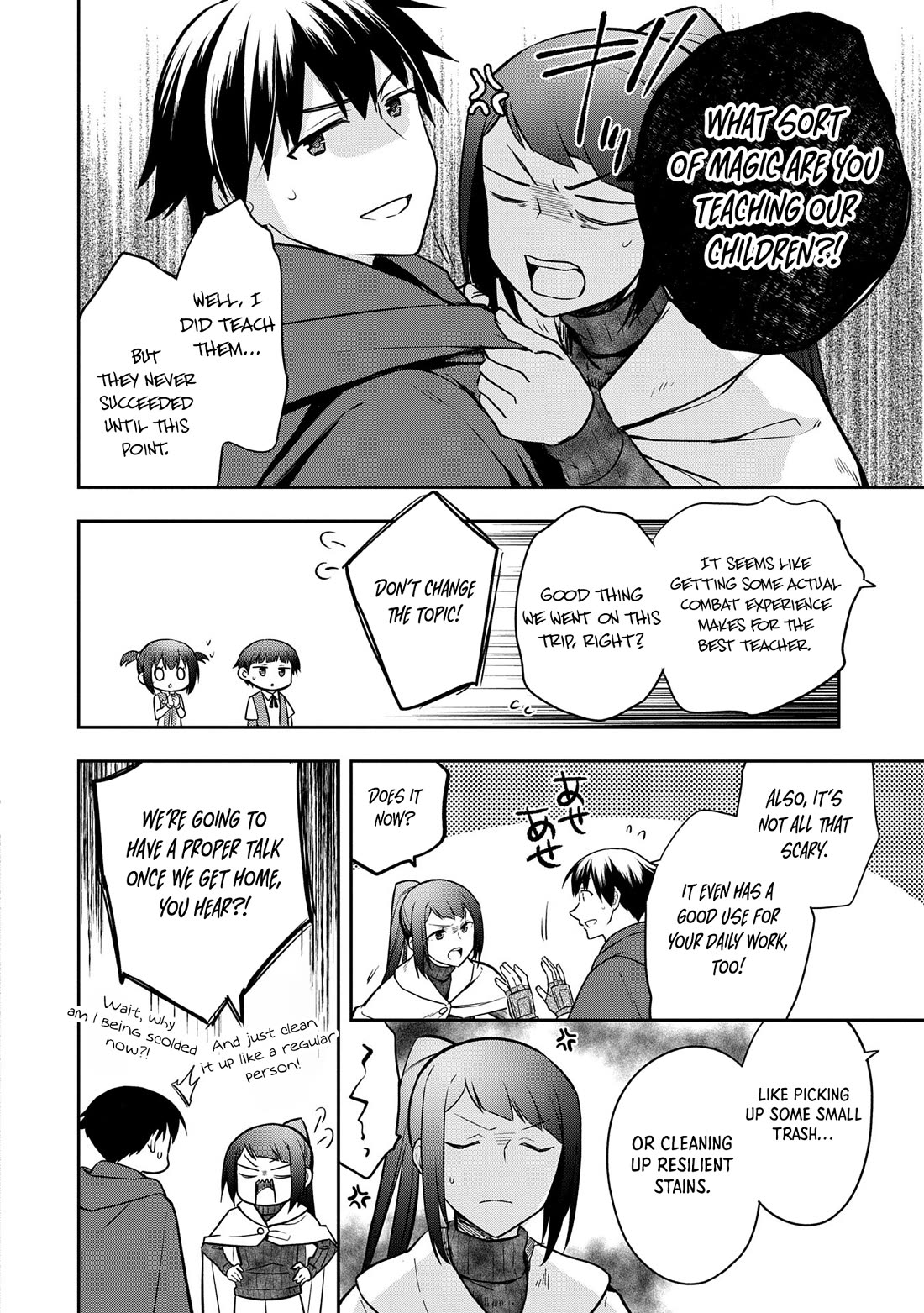 The Hero Who Has No Class. I Don't Need Any Skills, It's Okay. Chapter 47 page 23 - Chapter 47