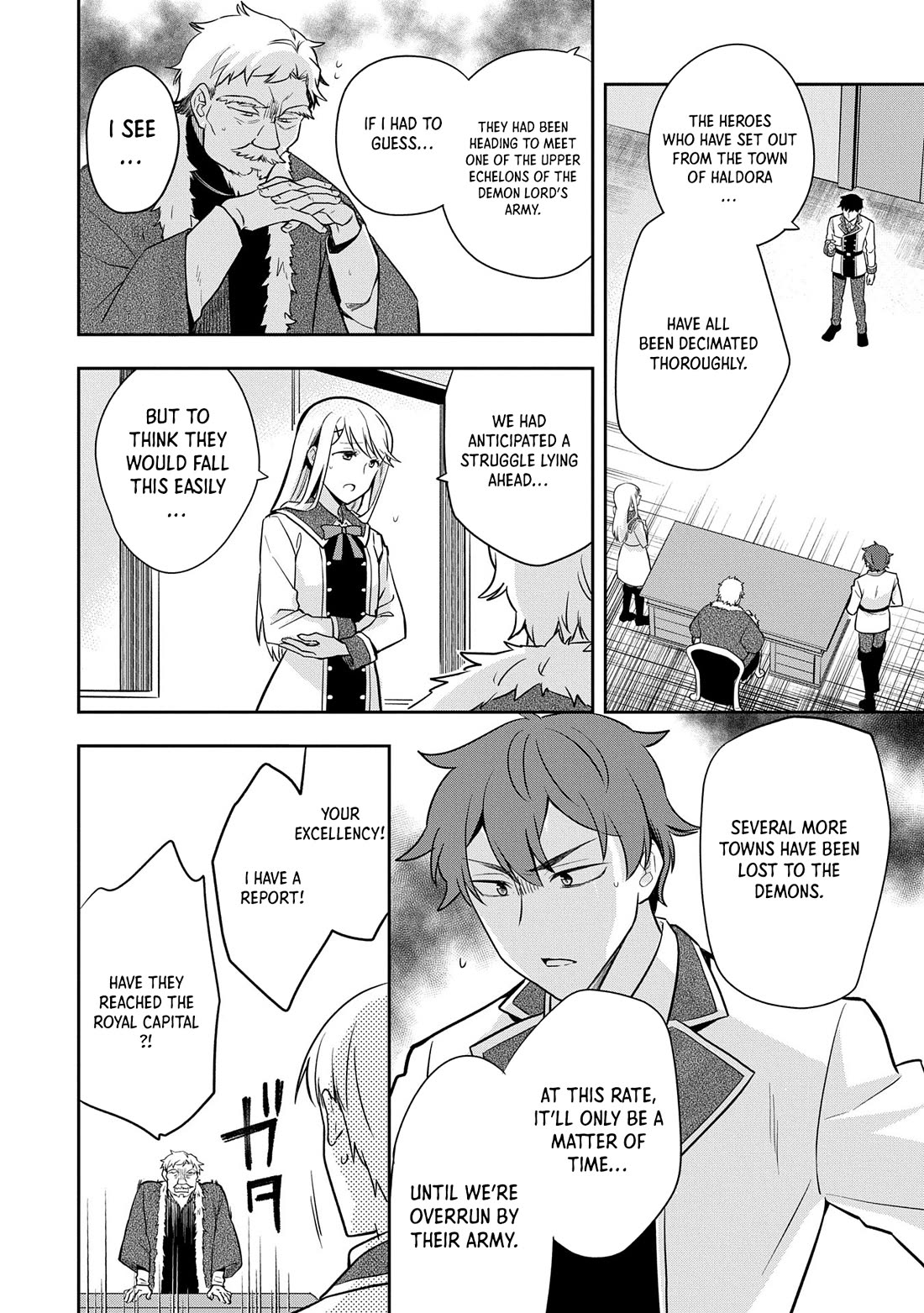The Hero Who Has No Class. I Don't Need Any Skills, It's Okay. Chapter 47 page 31 - Chapter 47