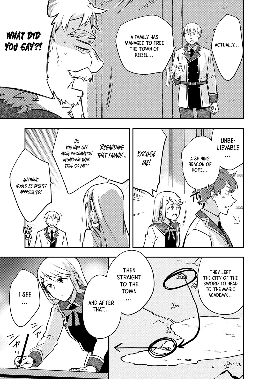 The Hero Who Has No Class. I Don't Need Any Skills, It's Okay. Chapter 47 page 32 - Chapter 47
