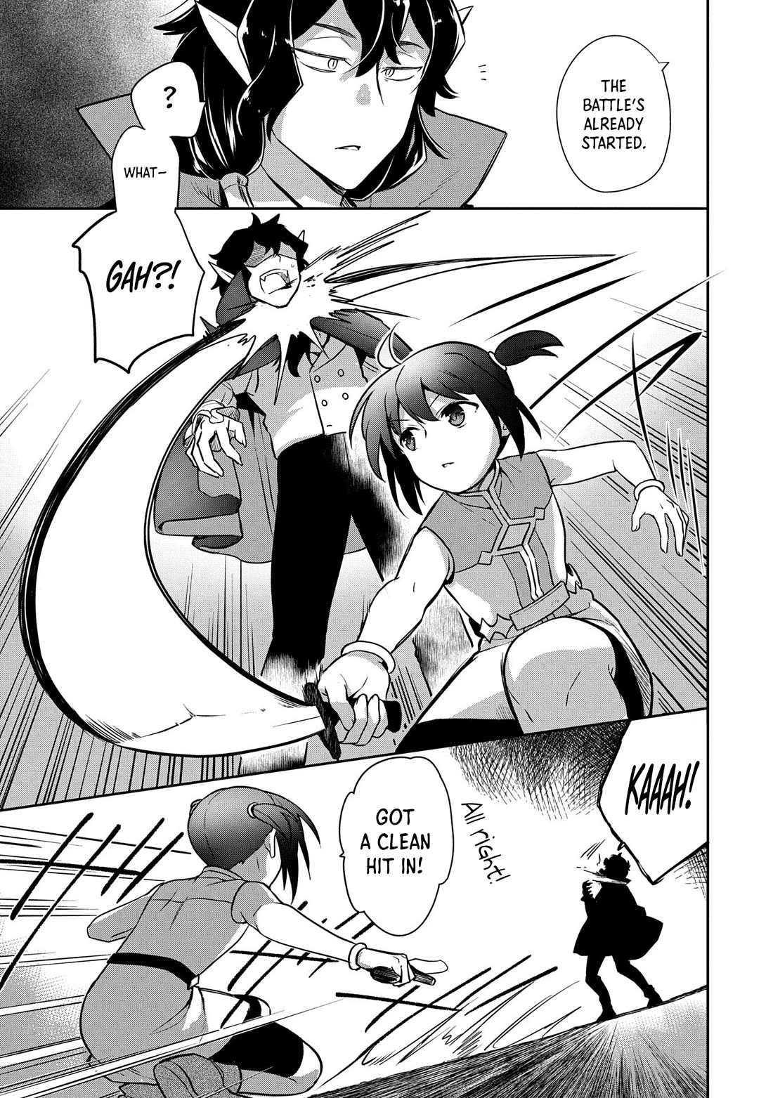 The Hero Who Has No Class. I Don't Need Any Skills, It's Okay. Chapter 47 page 6 - Chapter 47