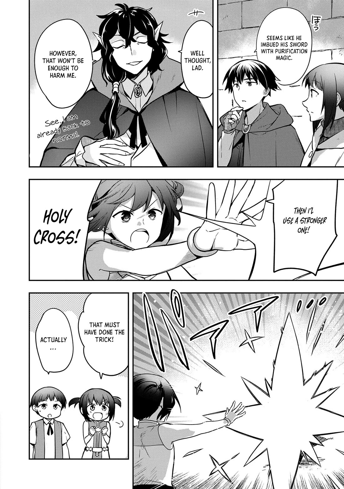 The Hero Who Has No Class. I Don't Need Any Skills, It's Okay. Chapter 47 page 9 - Chapter 47