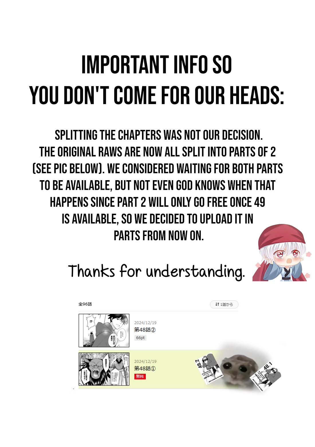 The Hero Who Has No Class. I Don't Need Any Skills, It's Okay. Chapter 48.1 page 1 - Chapter 48.1