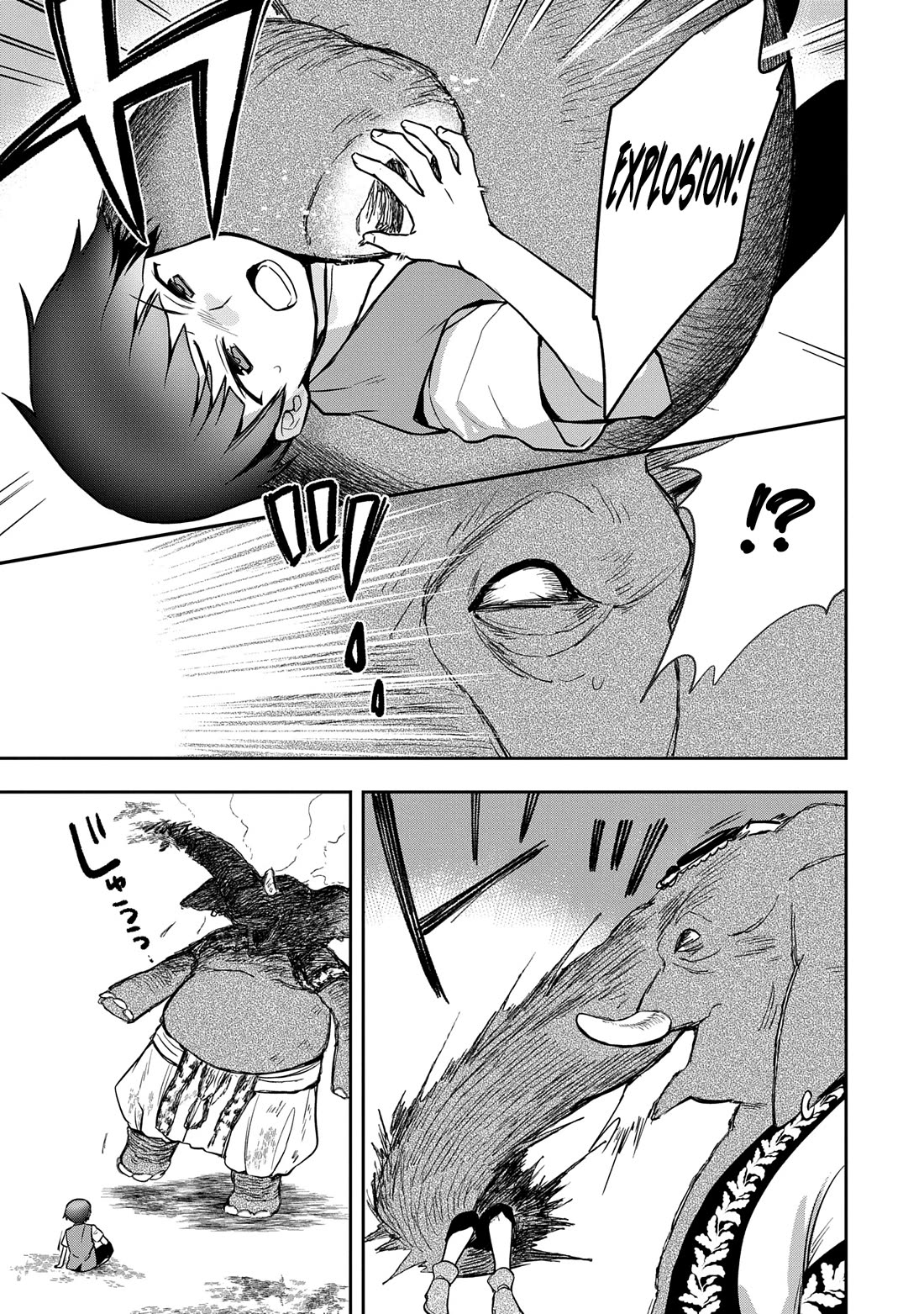 The Hero Who Has No Class. I Don't Need Any Skills, It's Okay. Chapter 48.1 page 13 - Chapter 48.1