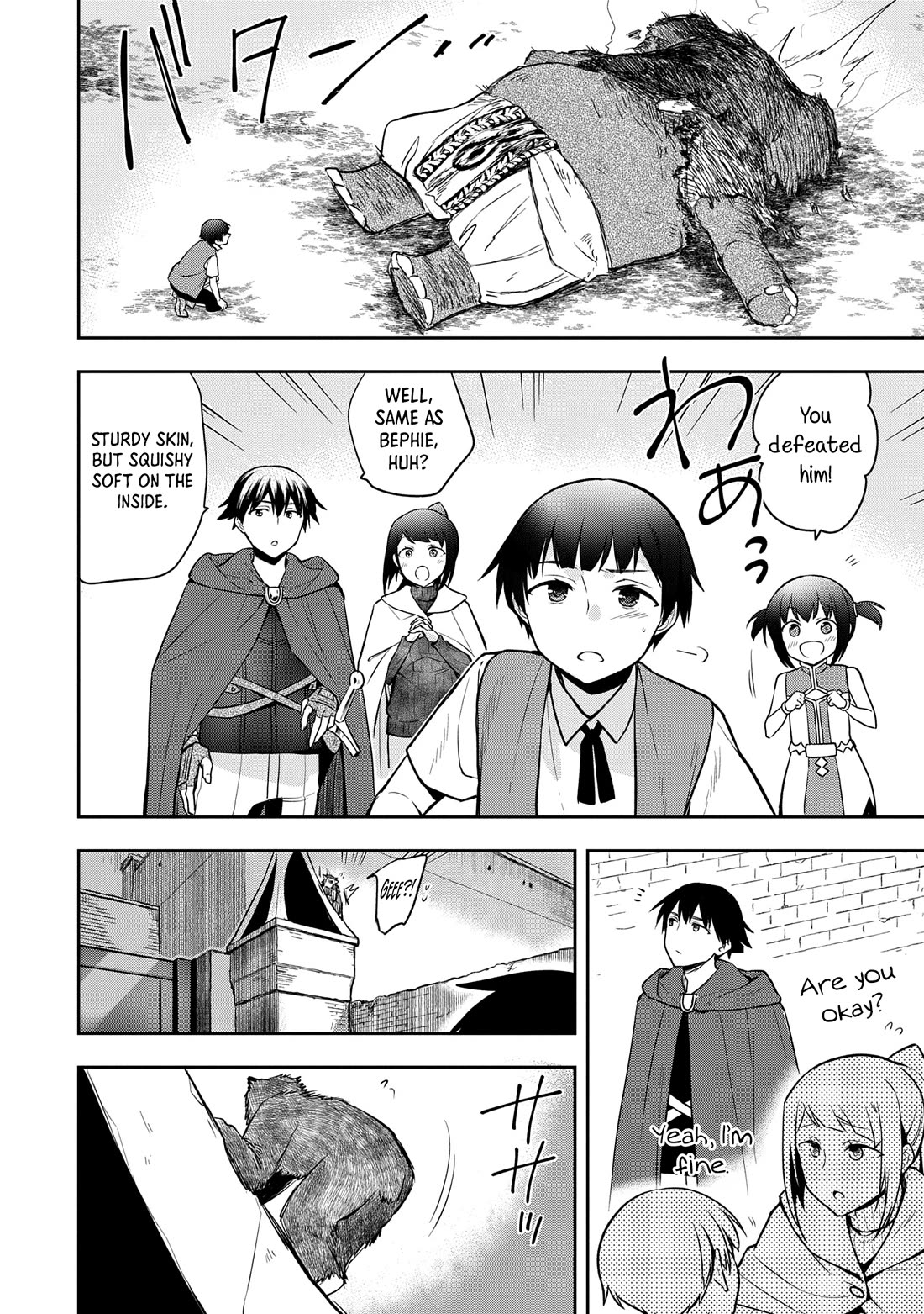 The Hero Who Has No Class. I Don't Need Any Skills, It's Okay. Chapter 48.1 page 14 - Chapter 48.1