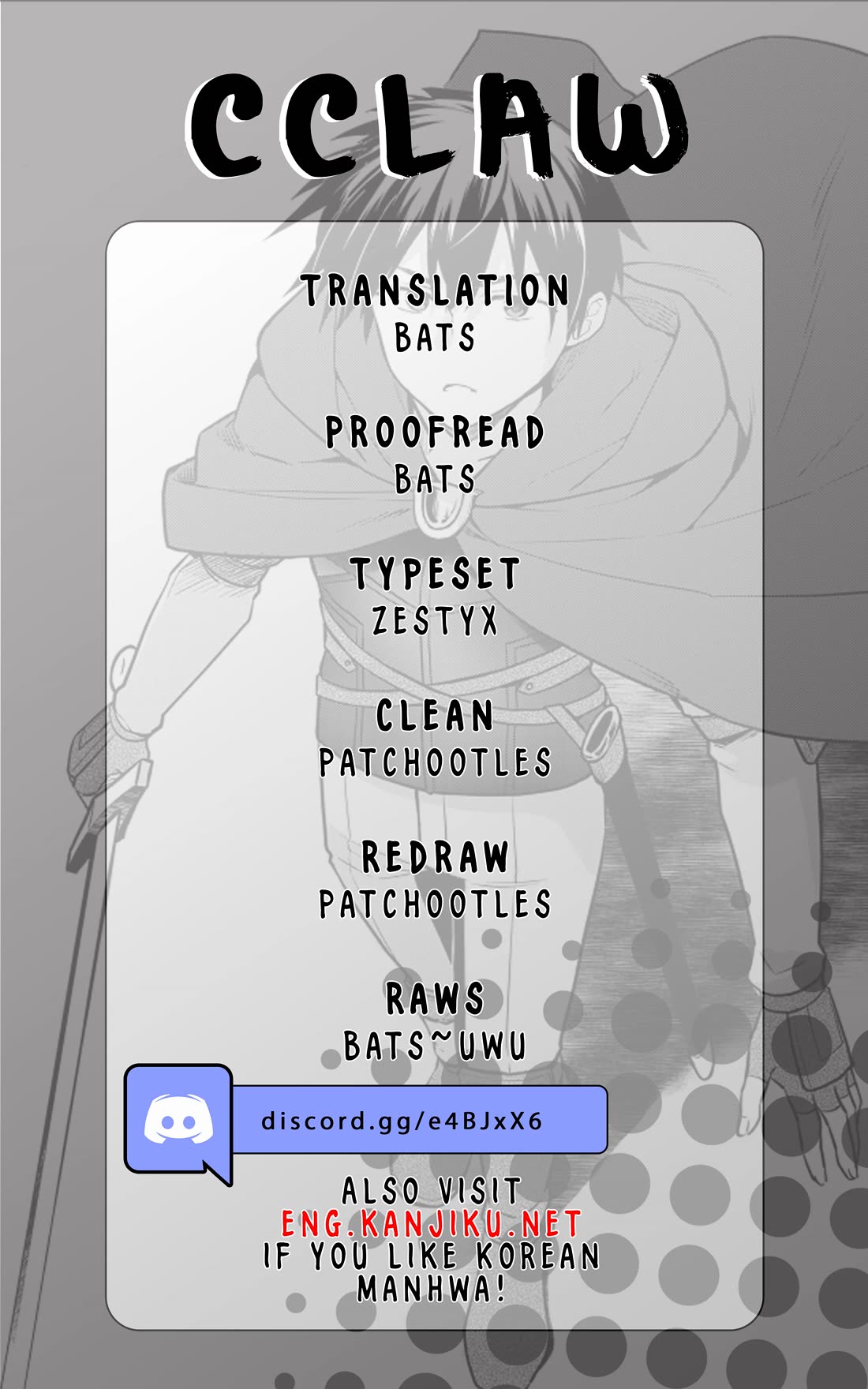 The Hero Who Has No Class. I Don't Need Any Skills, It's Okay. Chapter 48.1 page 2 - Chapter 48.1