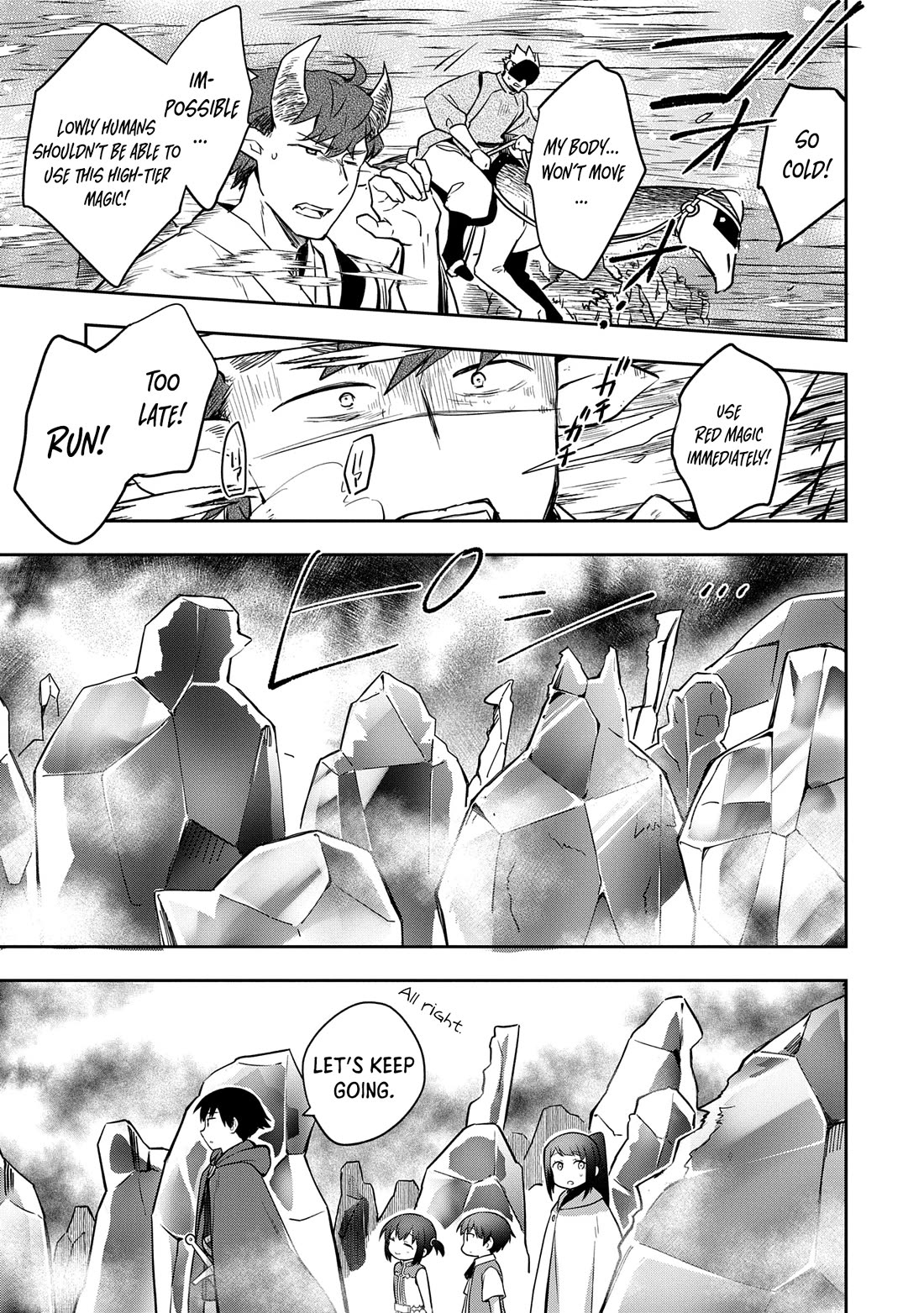 The Hero Who Has No Class. I Don't Need Any Skills, It's Okay. Chapter 48.1 page 7 - Chapter 48.1