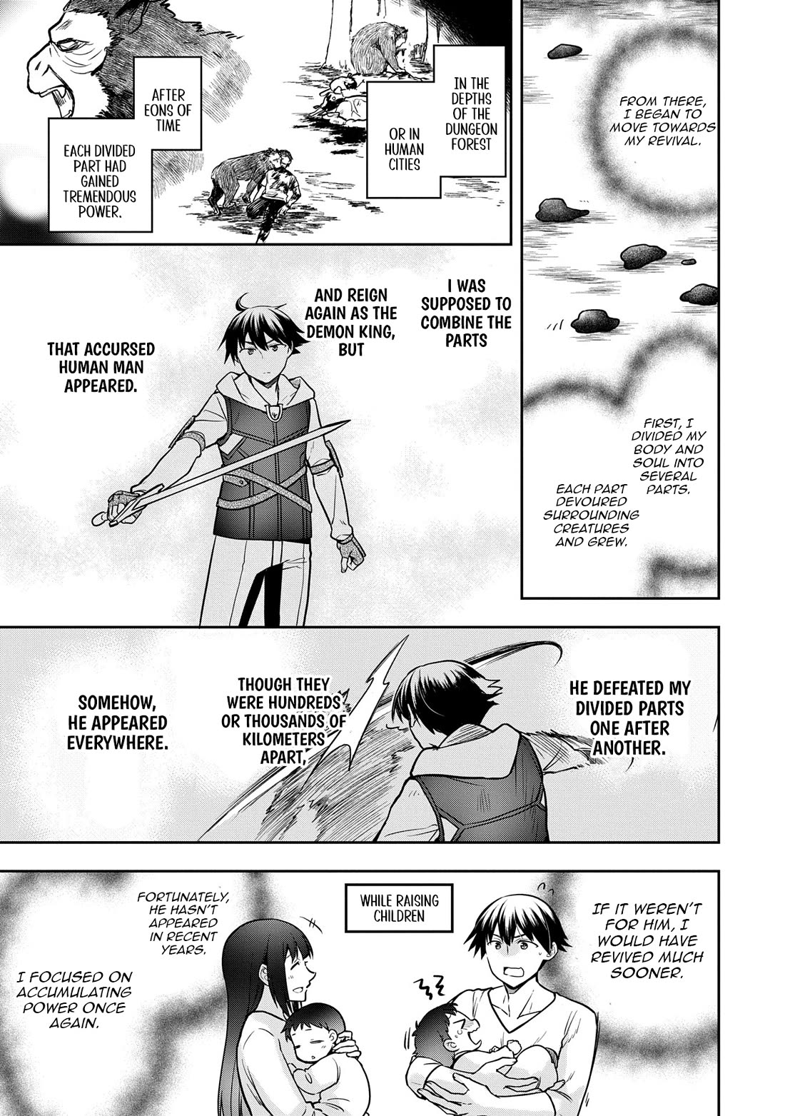 The Hero Who Has No Class. I Don't Need Any Skills, It's Okay. Chapter 48.2 page 1 - Chapter 48.2